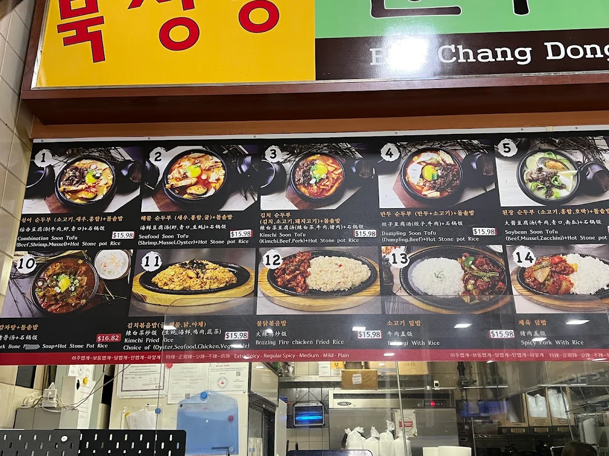 Menu photo 2