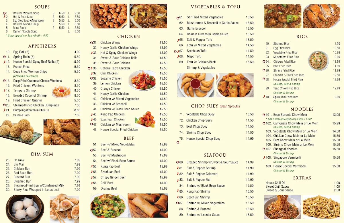 Menu photo 1