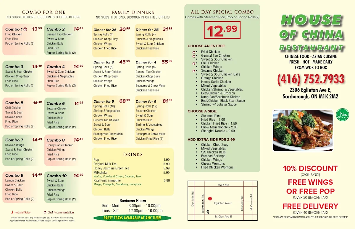 Menu photo 2