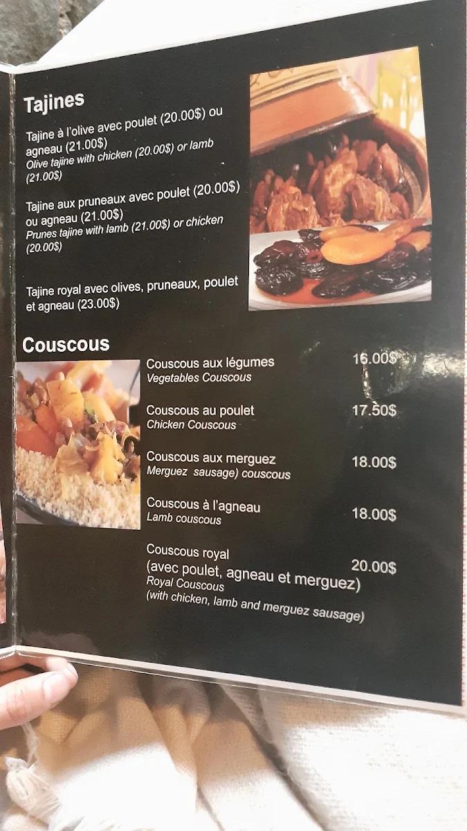 Menu, La Maison Marocaine