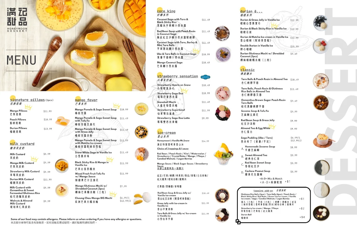 Menu photo 1