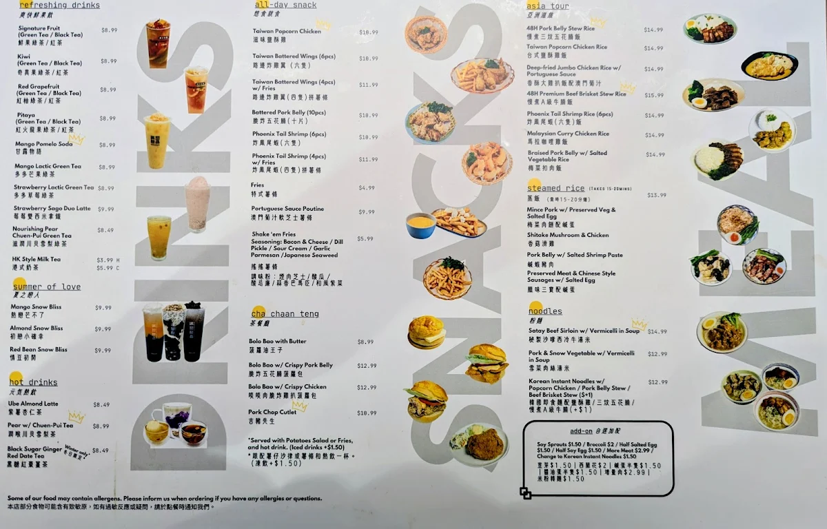 Menu photo 3