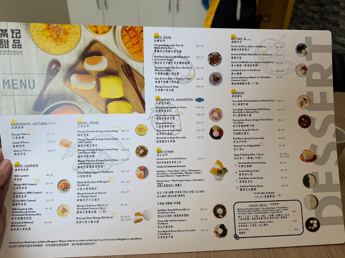 Menu photo 8