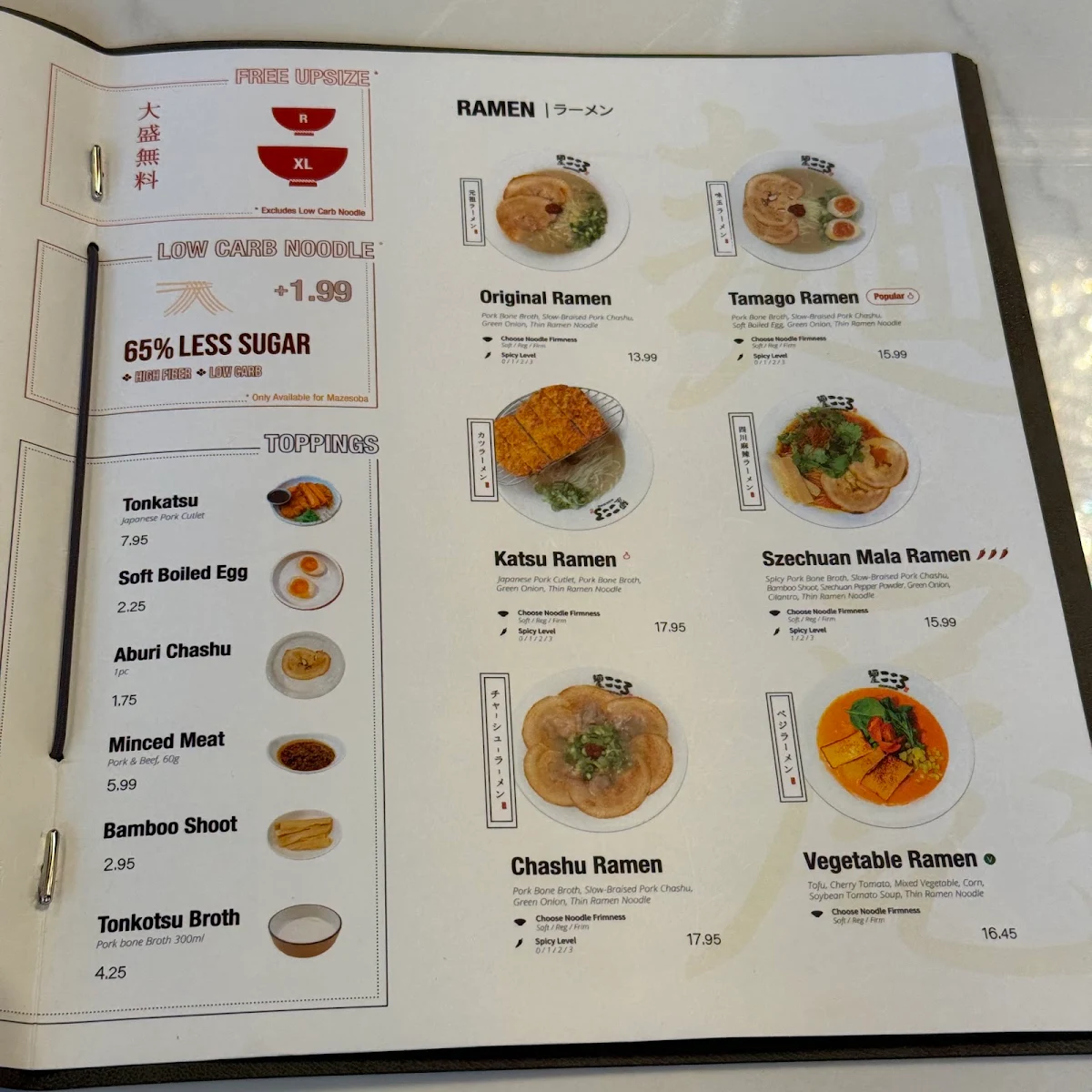 Menu, Kokoro Japanese Ramen House - Surrey