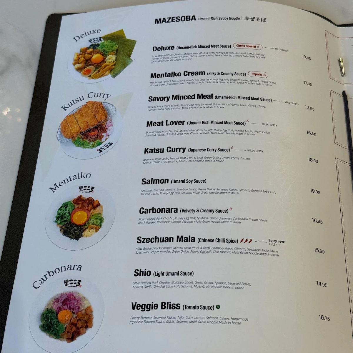 Menu, Kokoro Japanese Ramen House - Surrey