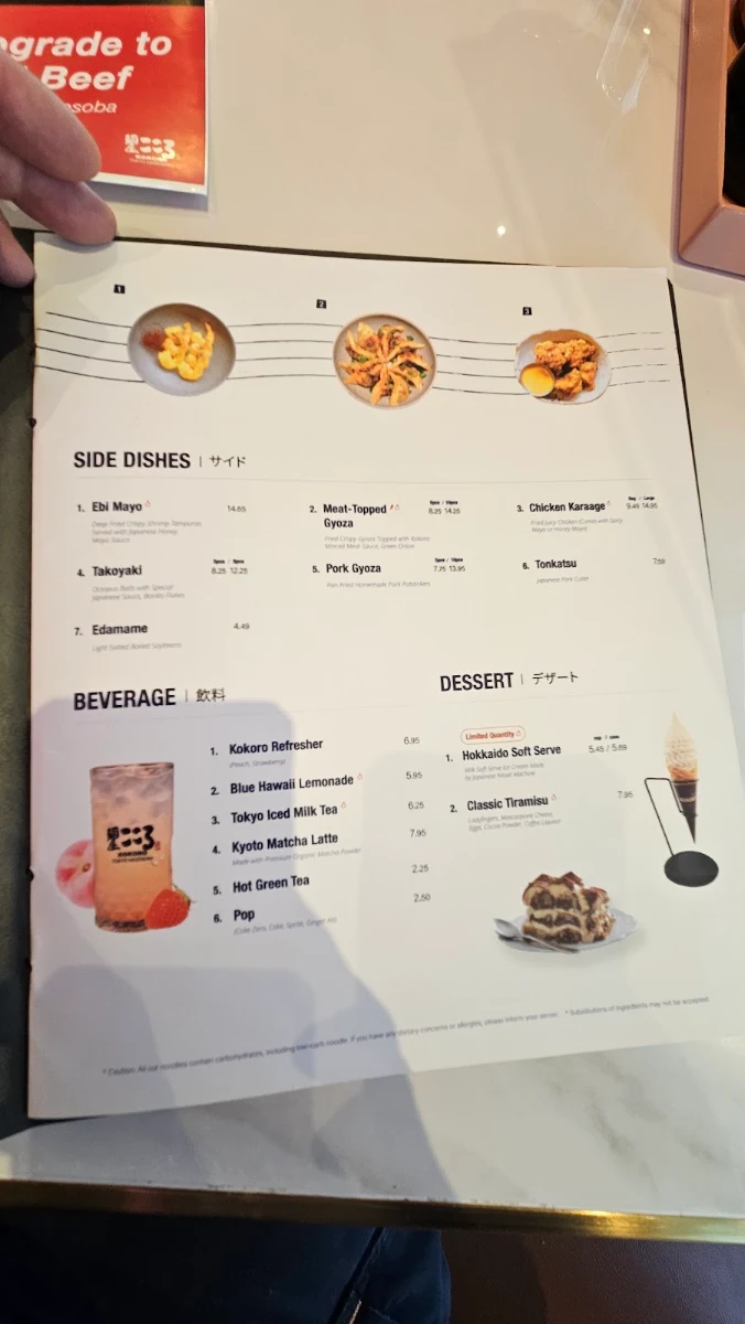 Menu, Kokoro Japanese Ramen House - Surrey