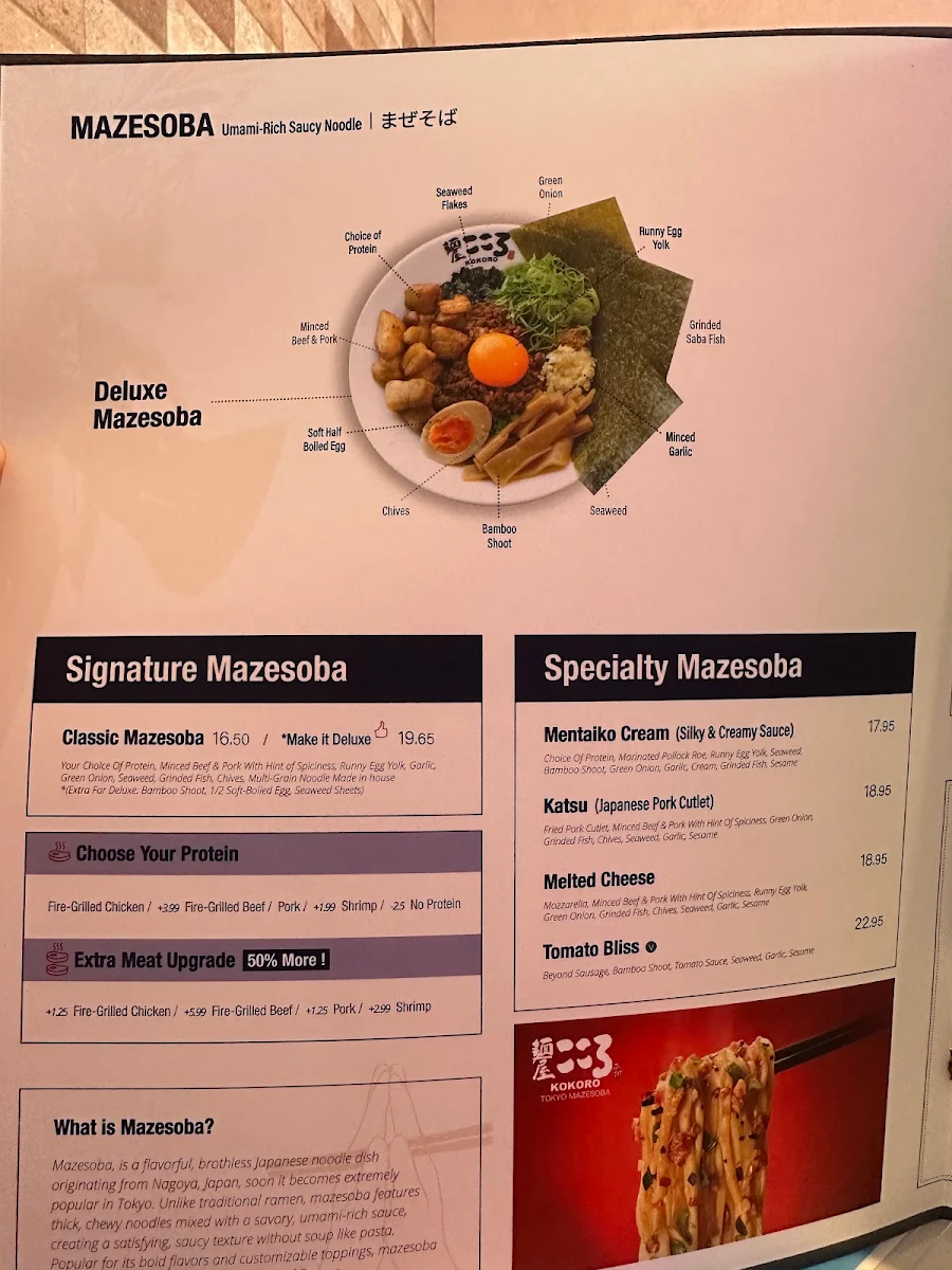 Menu, Kokoro Japanese Ramen House - Surrey