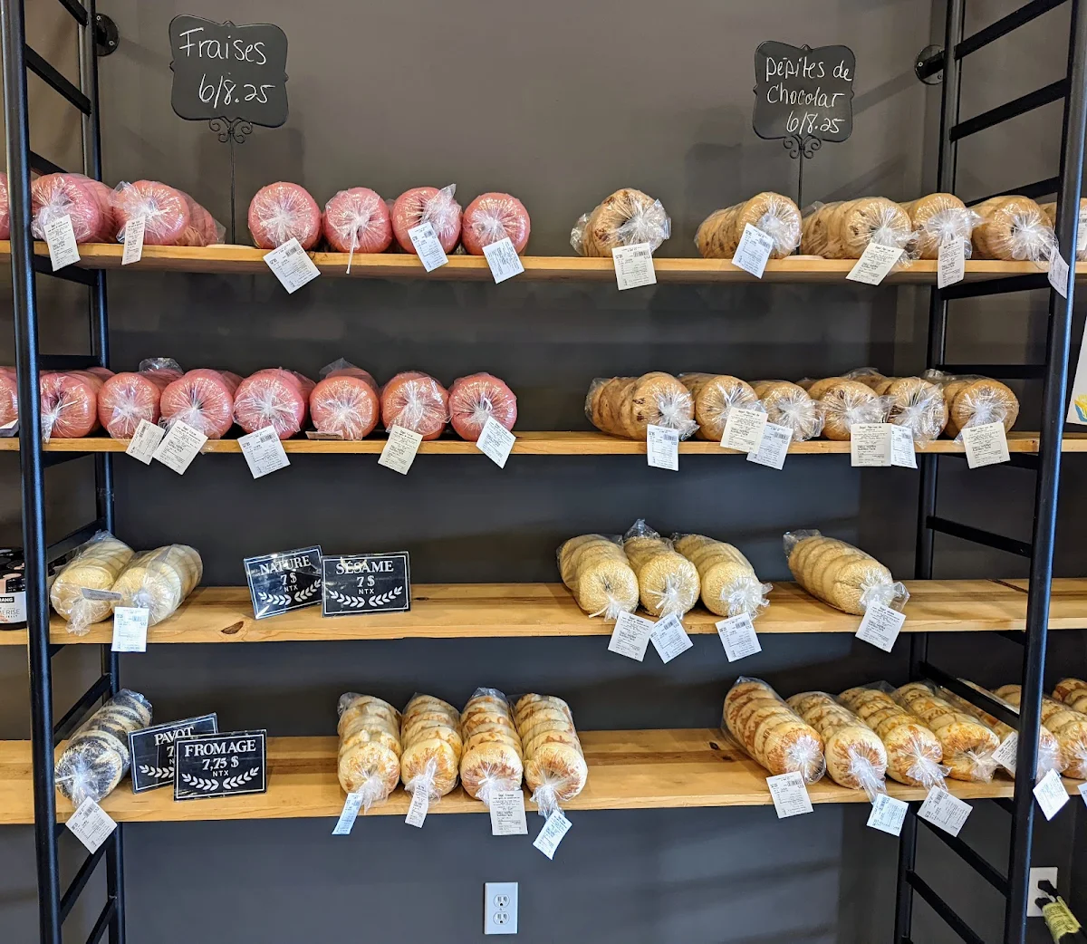 Vibe, Bagelicieux