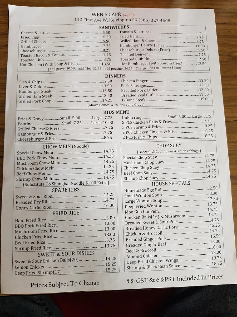 Menu photo 2