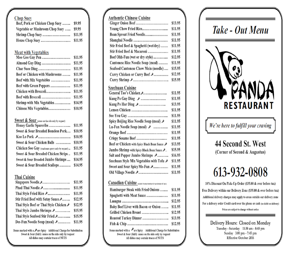 Menu photo 6