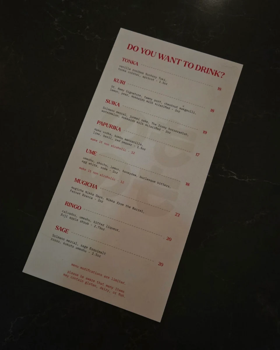 Menu, Nomo Nomo