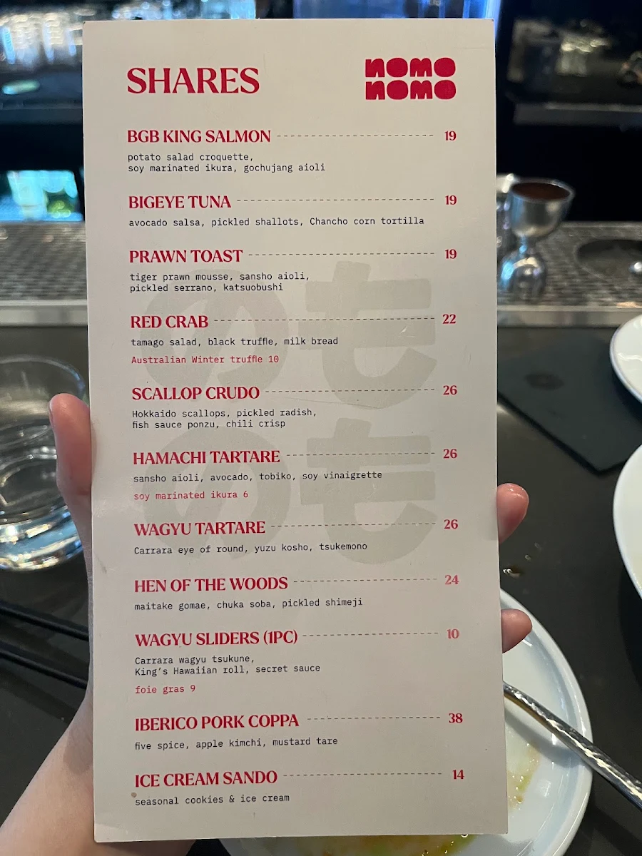 Menu, Nomo Nomo