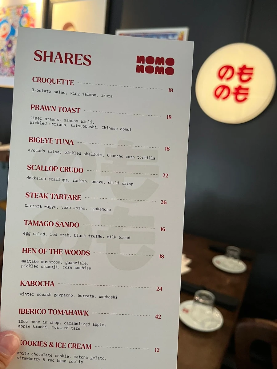 Menu, Nomo Nomo