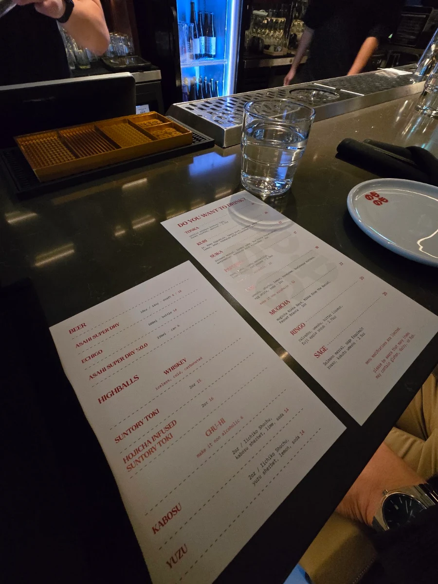 Menu, Nomo Nomo