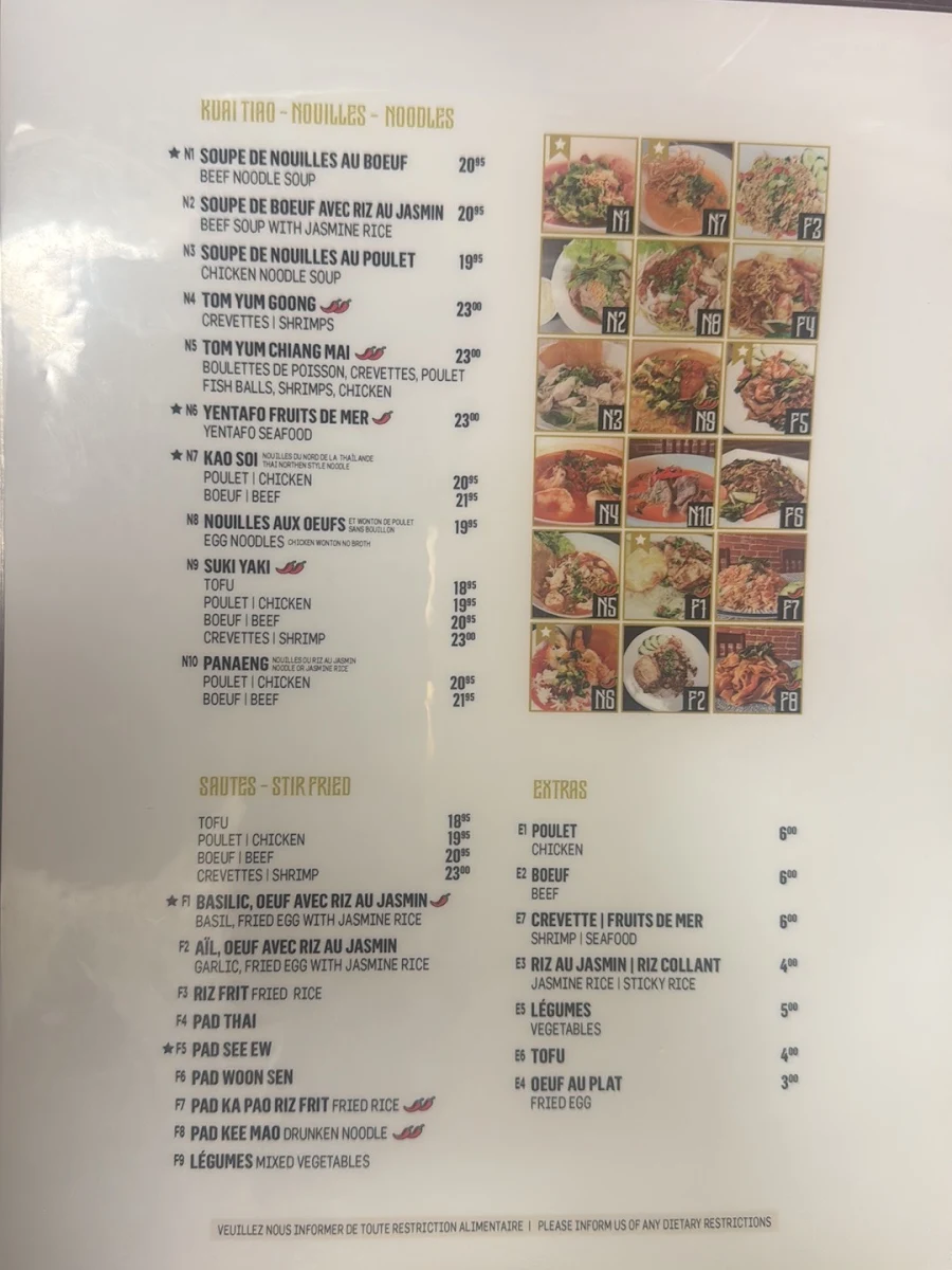 Menu photo 2