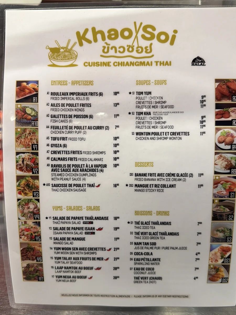 Menu photo 3