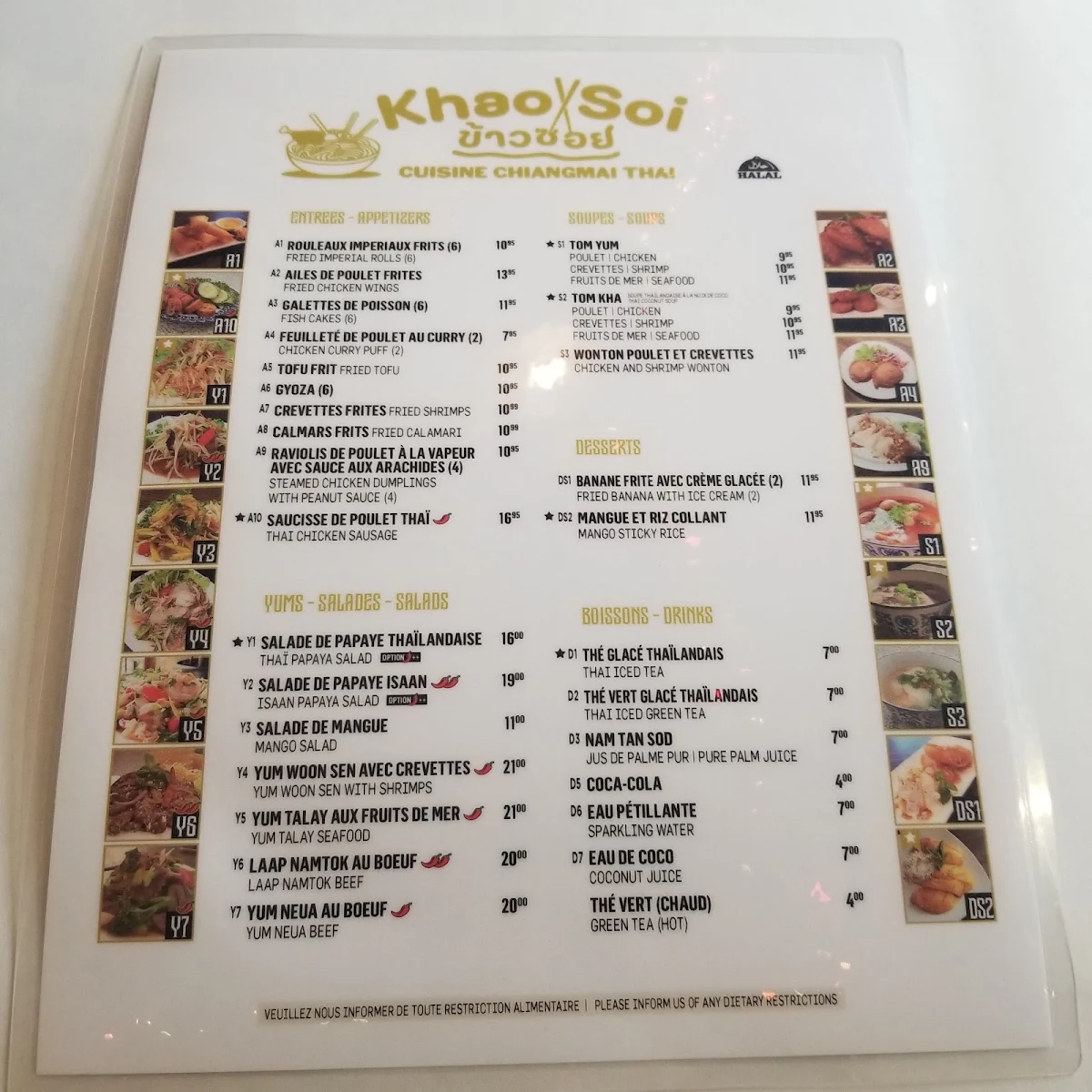 Menu photo 5
