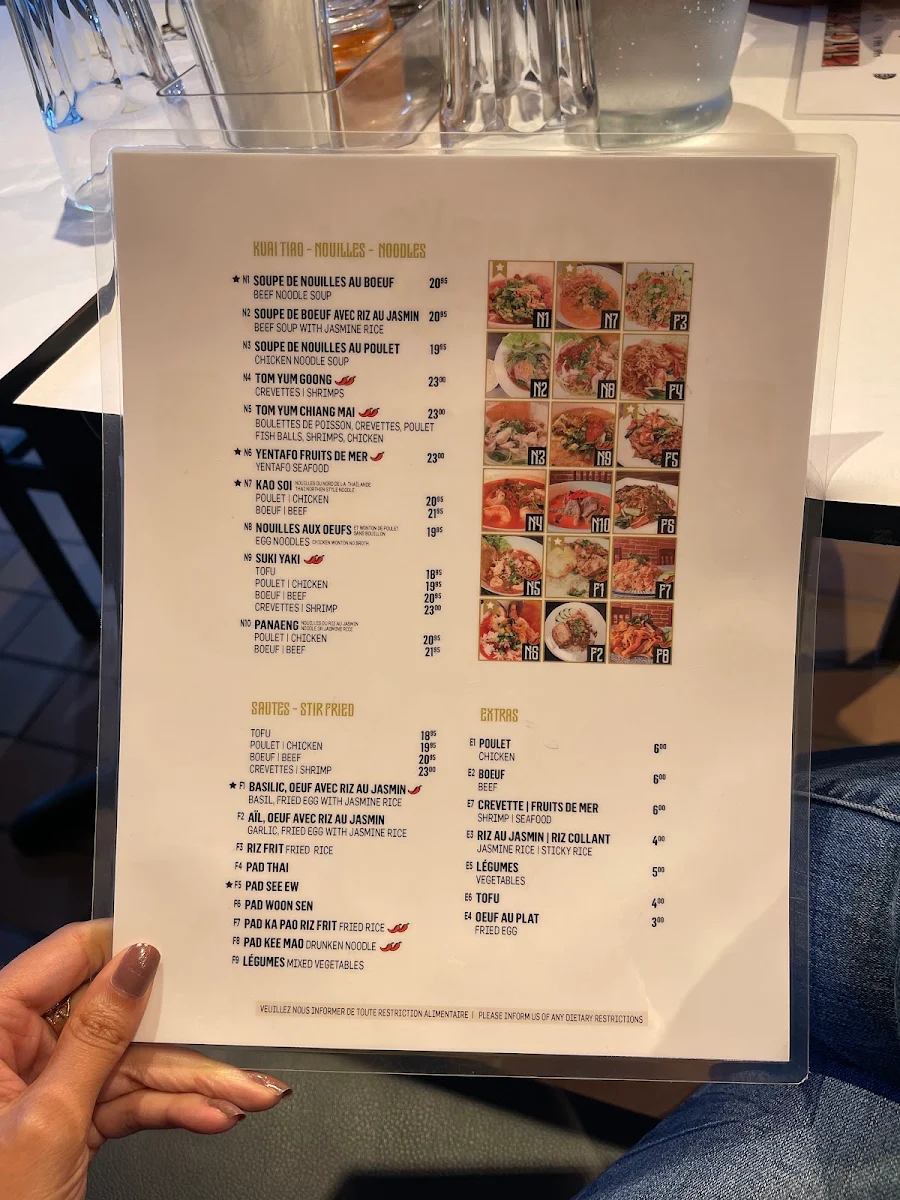 Menu photo 6
