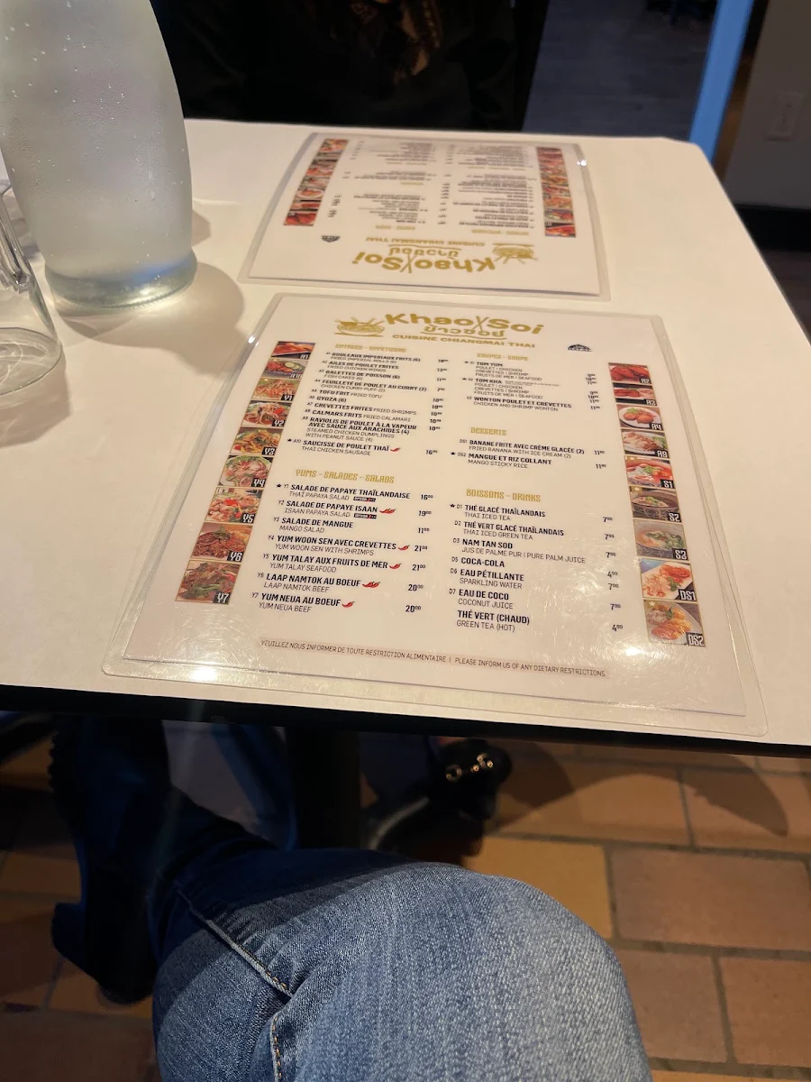 Menu photo 7