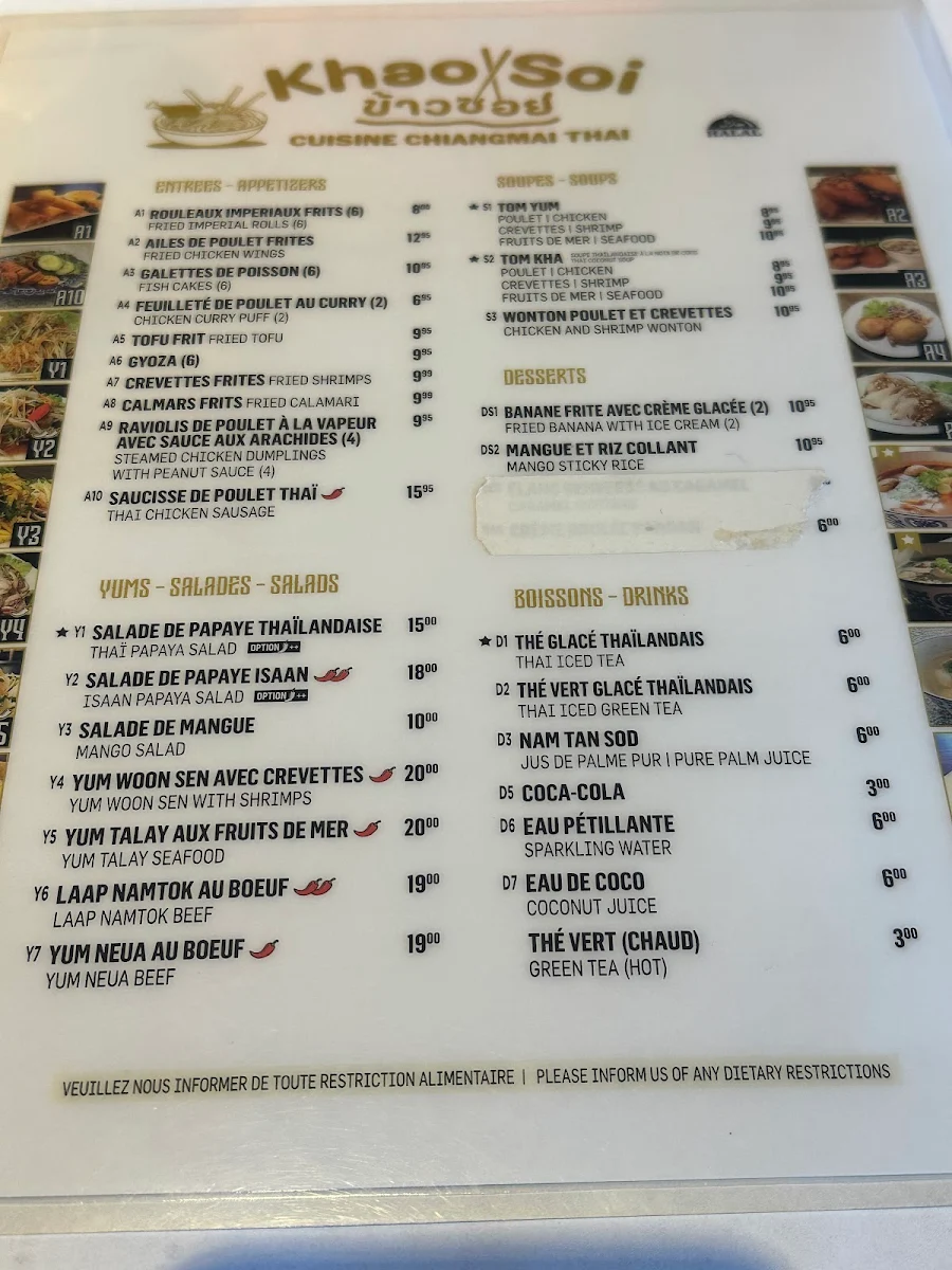 Menu photo 8