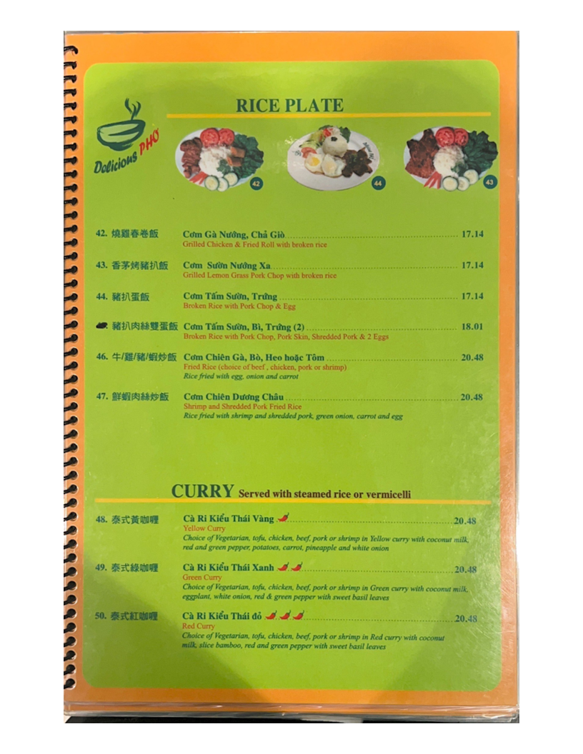 Menu photo 4