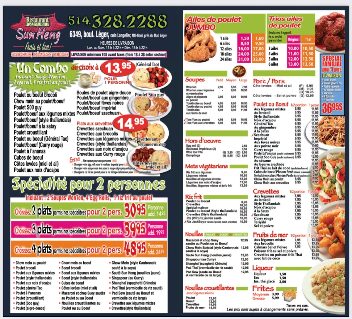 Menu, Sun Heng Chinese Food