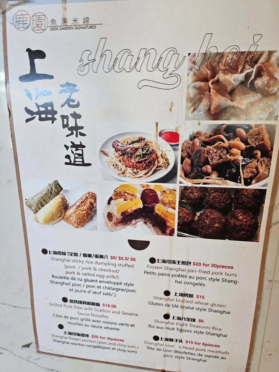 Menu, Deer Garden Signatures Soupe et Nouilles Restaurant