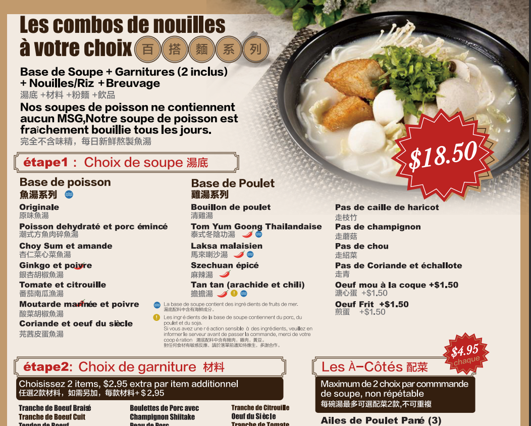 Menu, Deer Garden Signatures Soupe et Nouilles Restaurant
