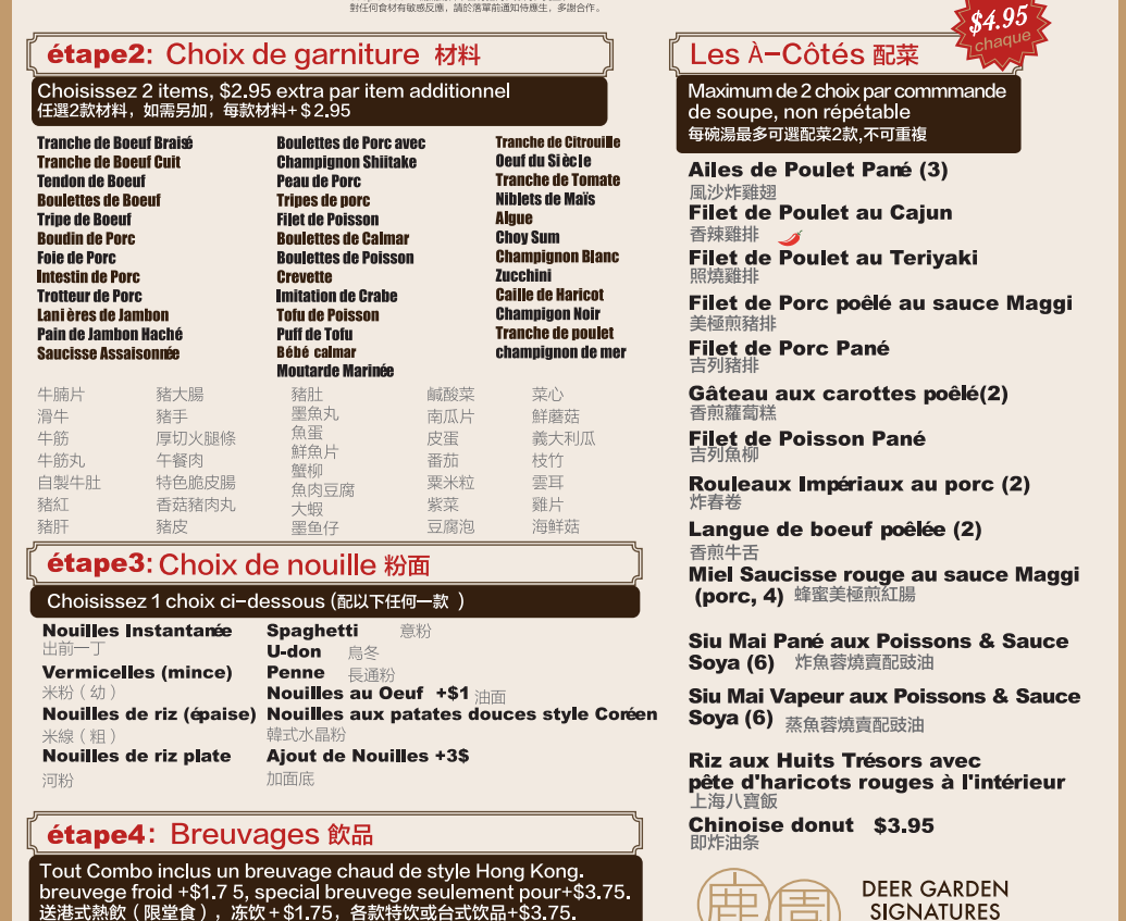 Menu, Deer Garden Signatures Soupe et Nouilles Restaurant