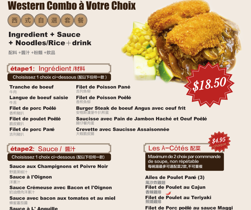 Menu, Deer Garden Signatures Soupe et Nouilles Restaurant