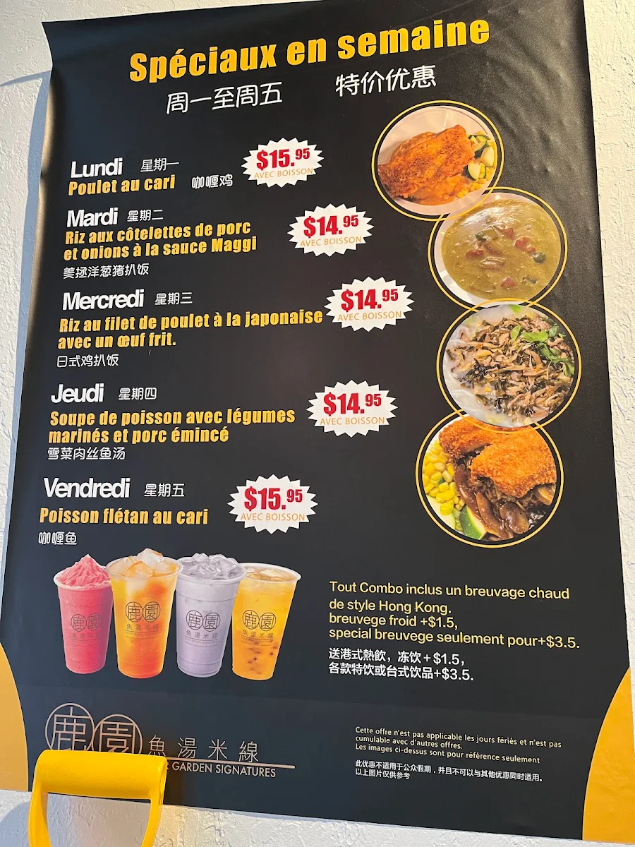 Menu, Deer Garden Signatures Soupe et Nouilles Restaurant