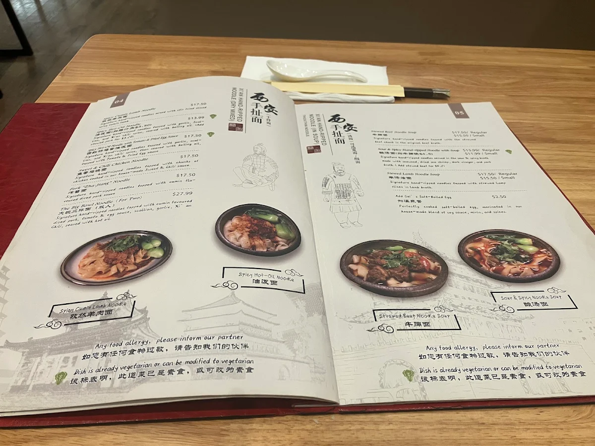 Menu, Lao Cai Surrey Central / Cai's Chinese Cuisine Surrey Central / 老蔡食府素里店
