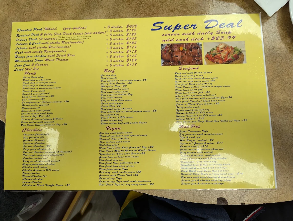 Menu photo 3