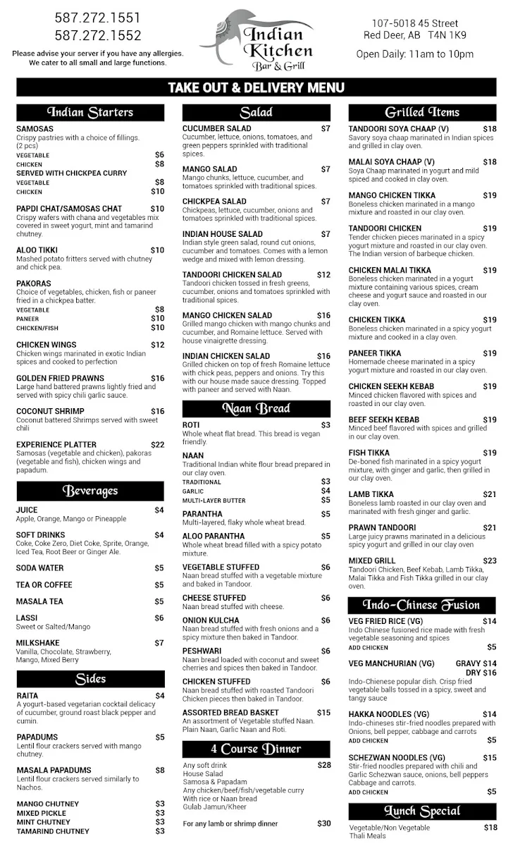 Menu photo 3