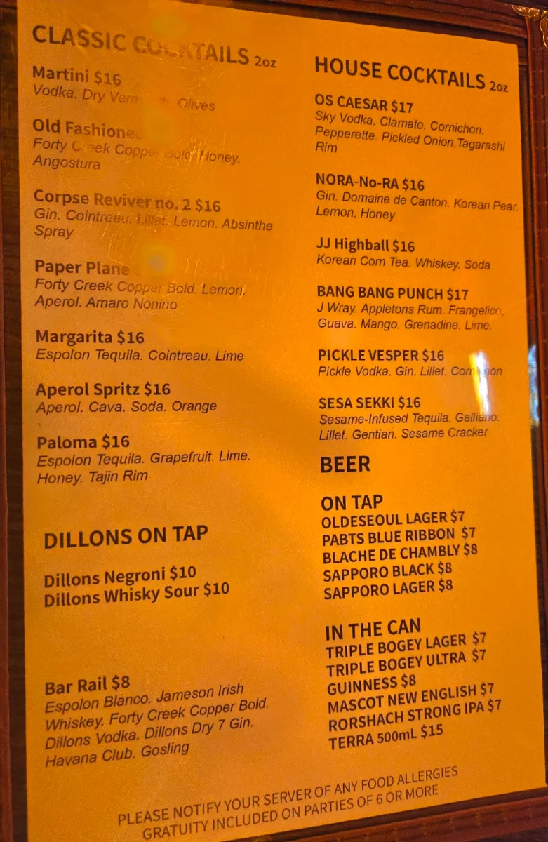 Menu photo 2