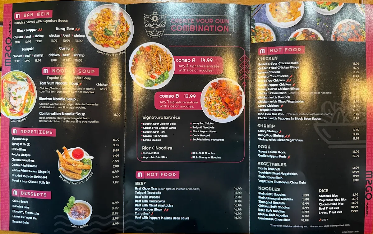 Menu photo 1