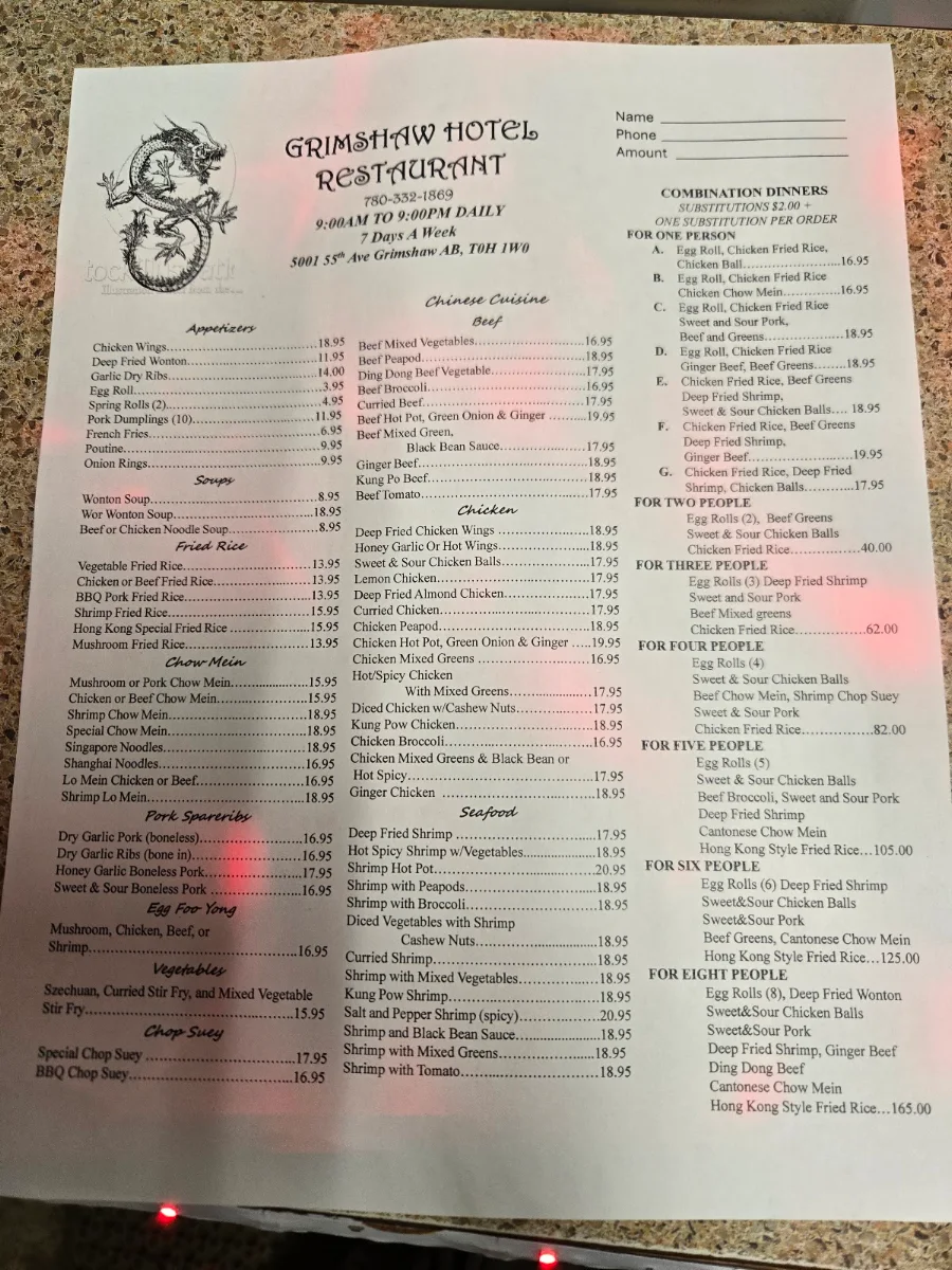 Menu photo 1
