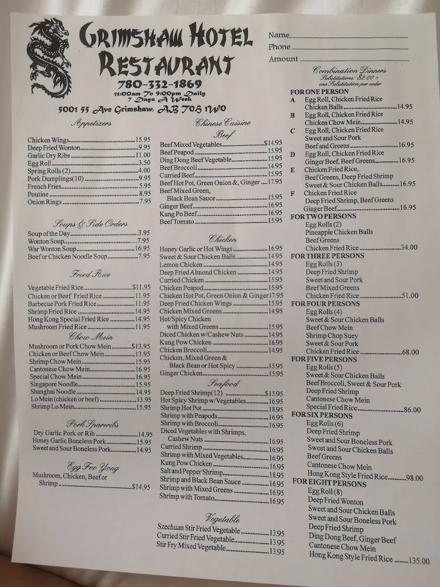 Menu photo 2