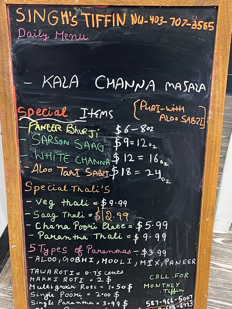 Menu photo 3