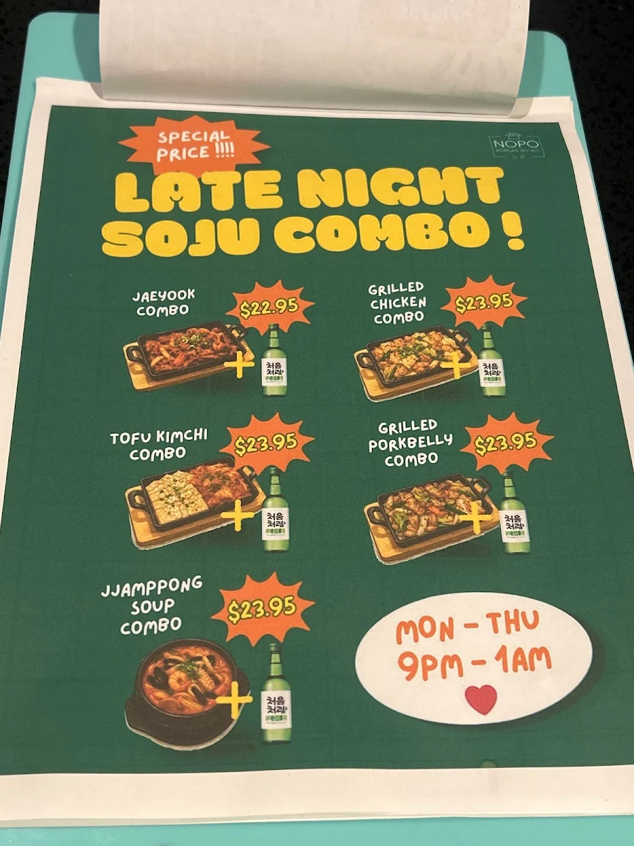 Menu photo 3