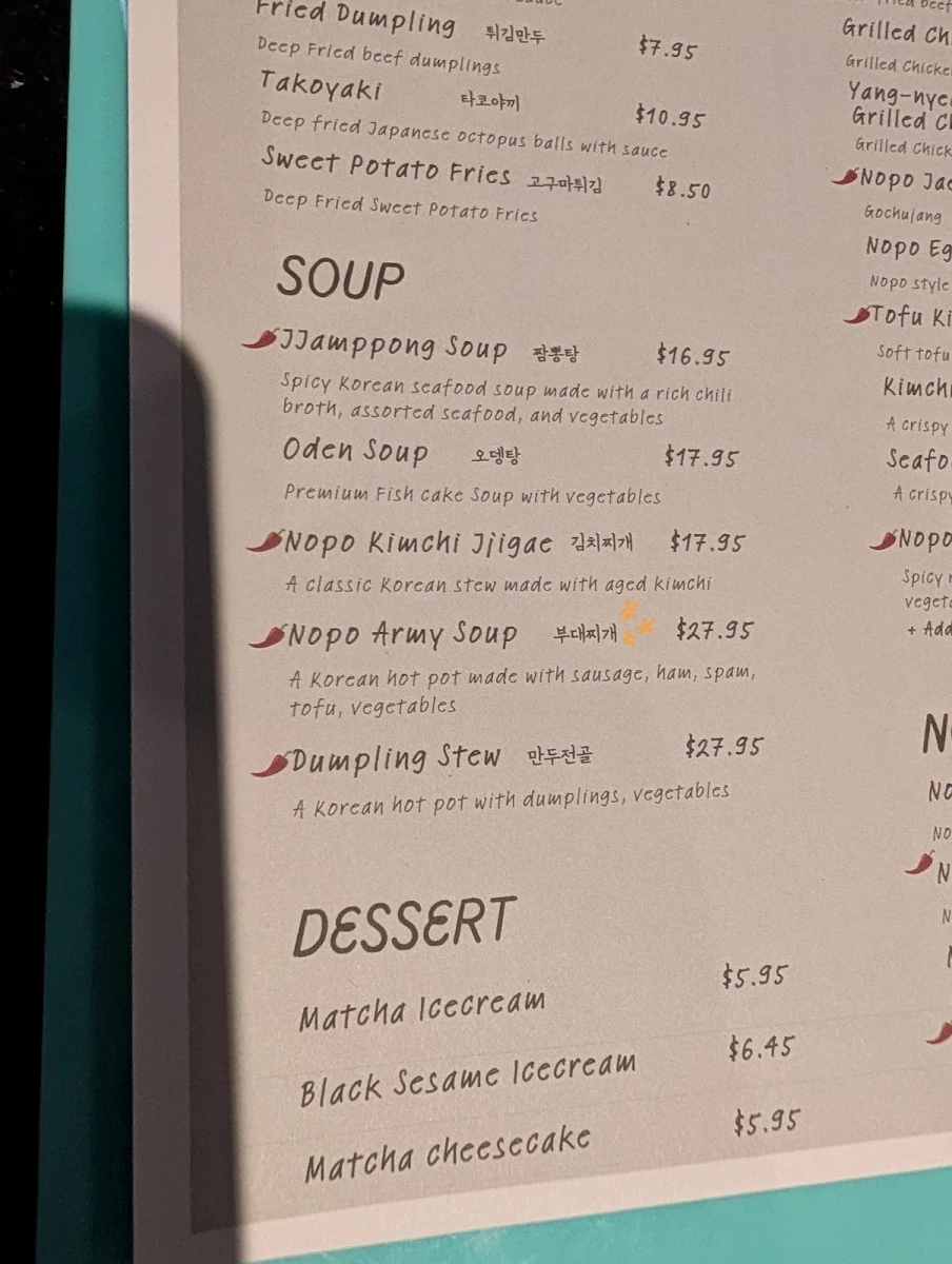 Menu photo 6