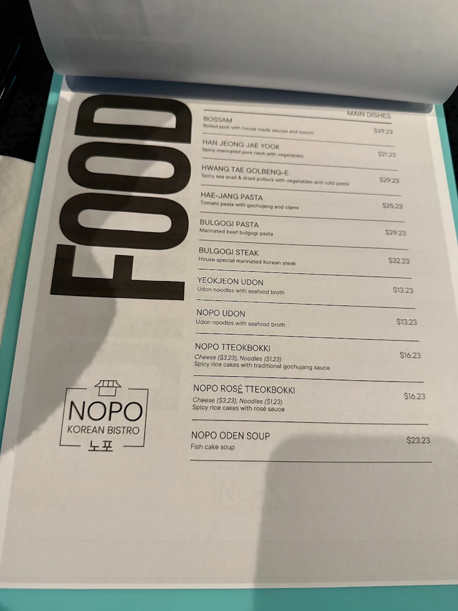 Menu photo 7