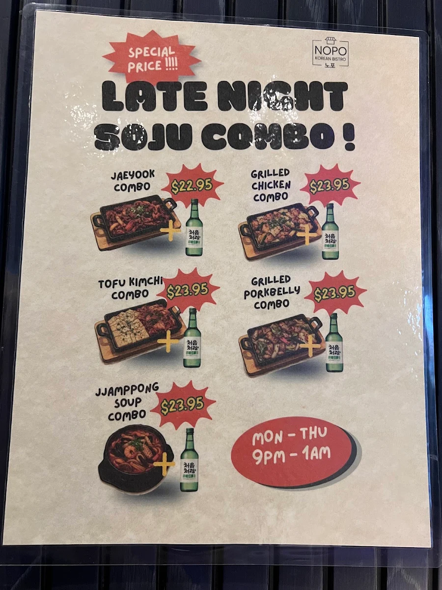 Menu photo 8