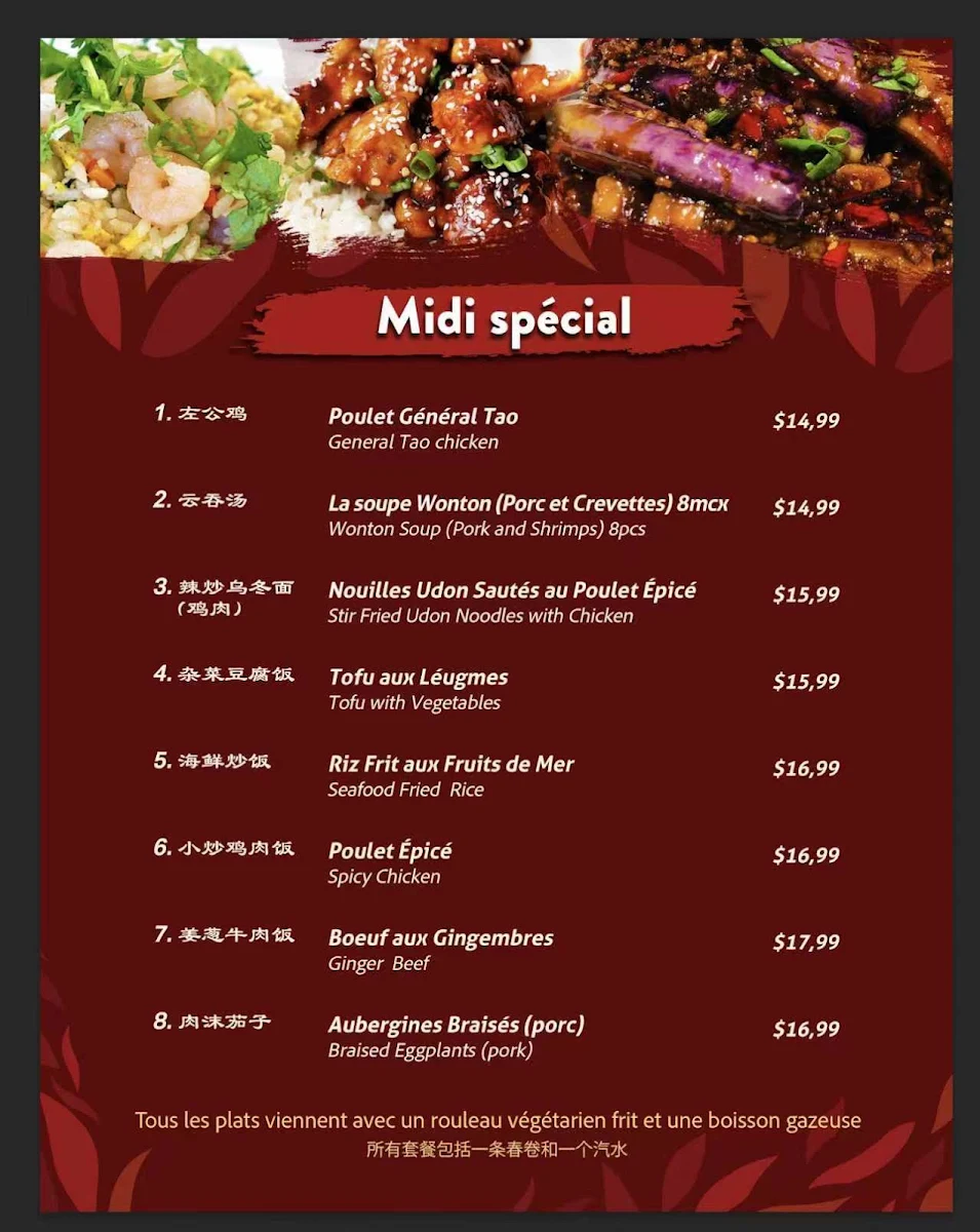 Menu, Chez Chili