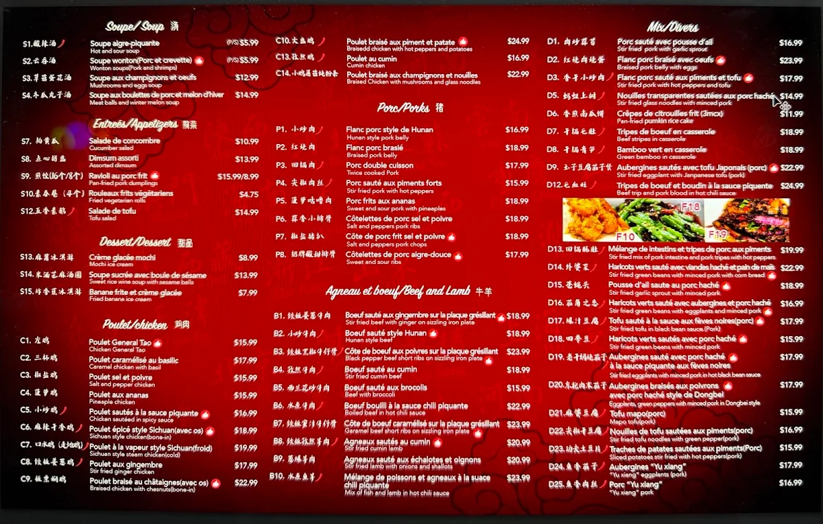 Menu, Chez Chili