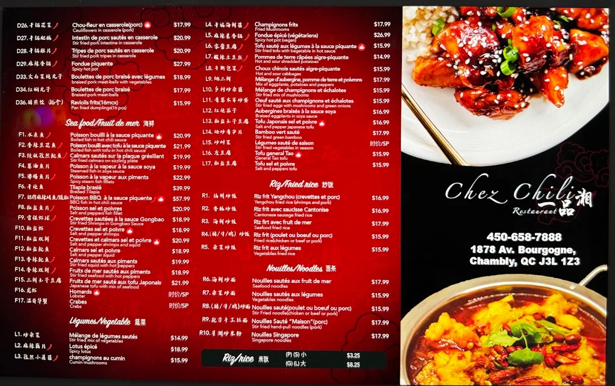 Menu, Chez Chili