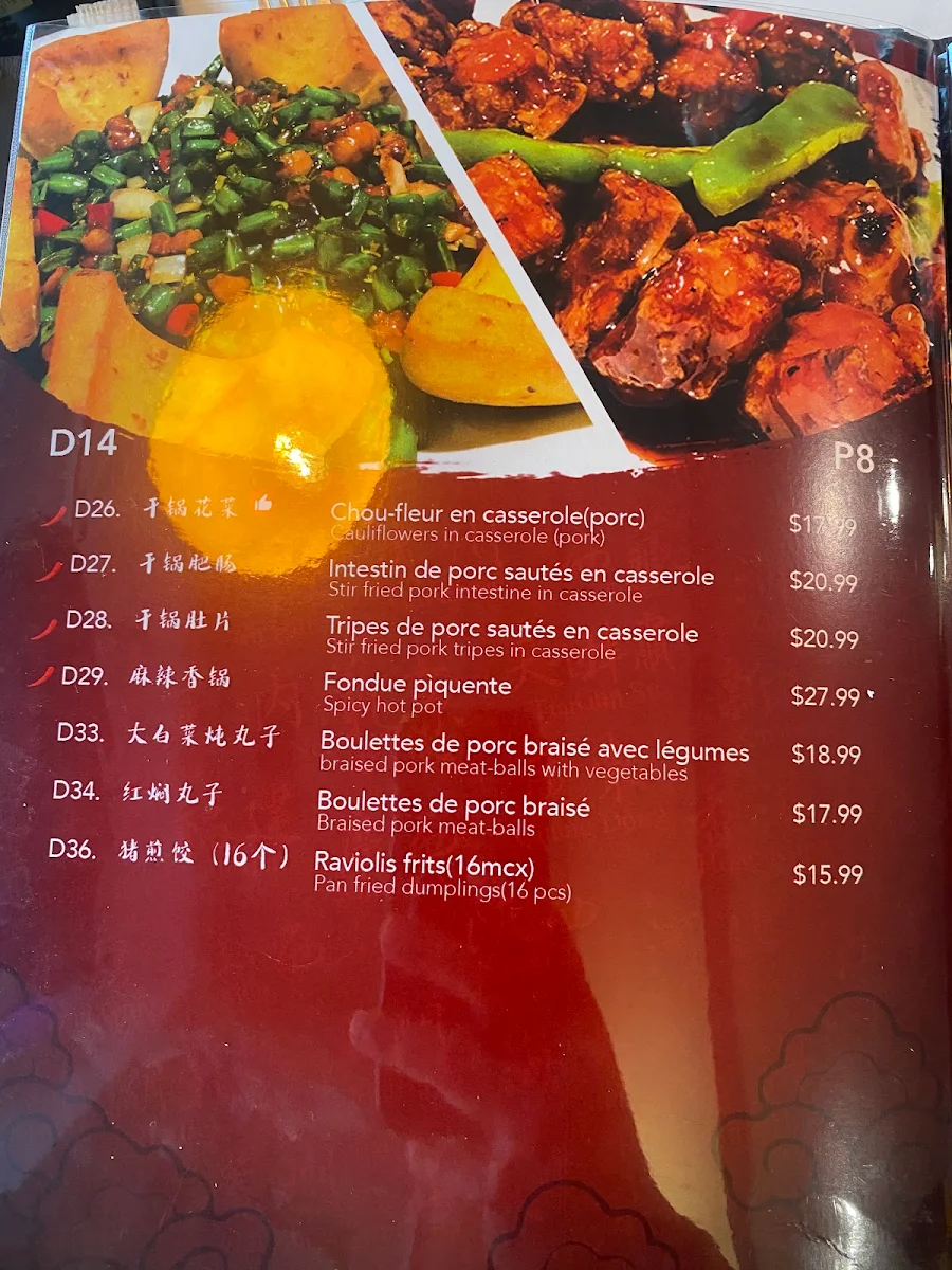 Menu, Chez Chili