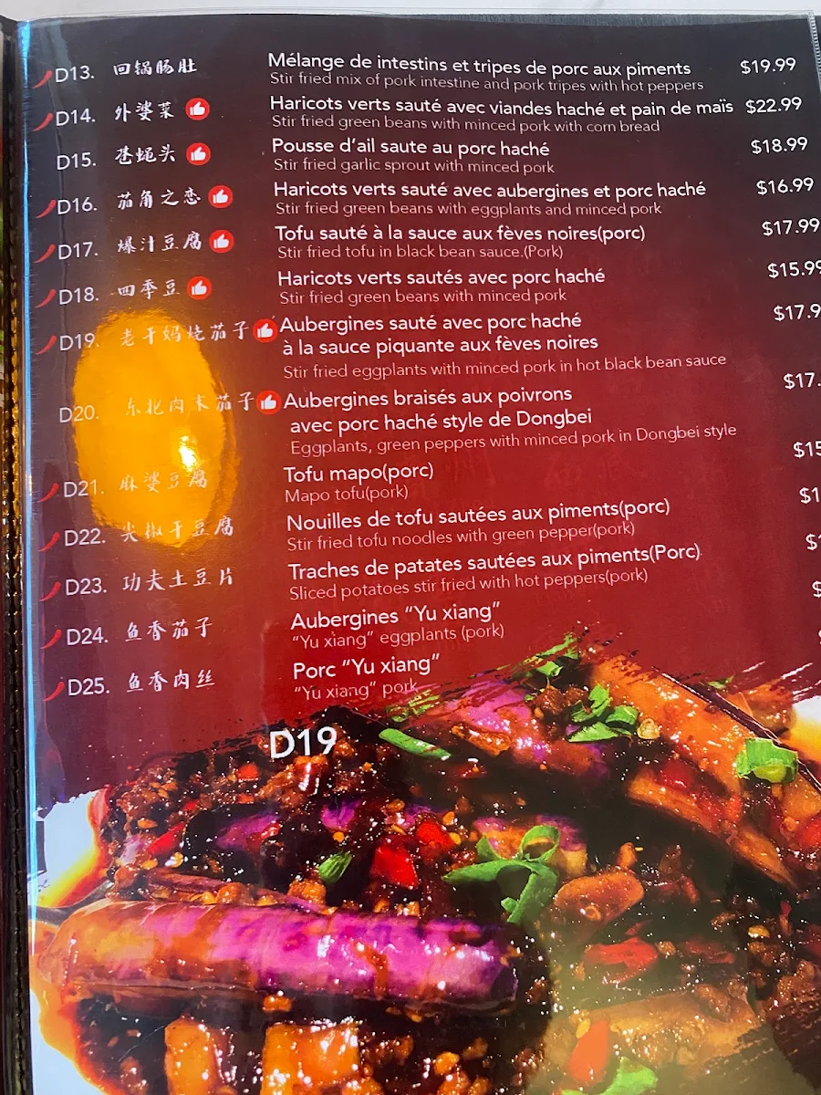 Menu, Chez Chili