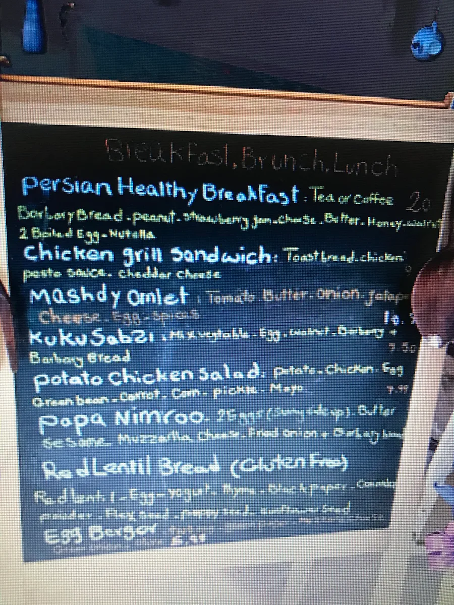 Menu photo 7