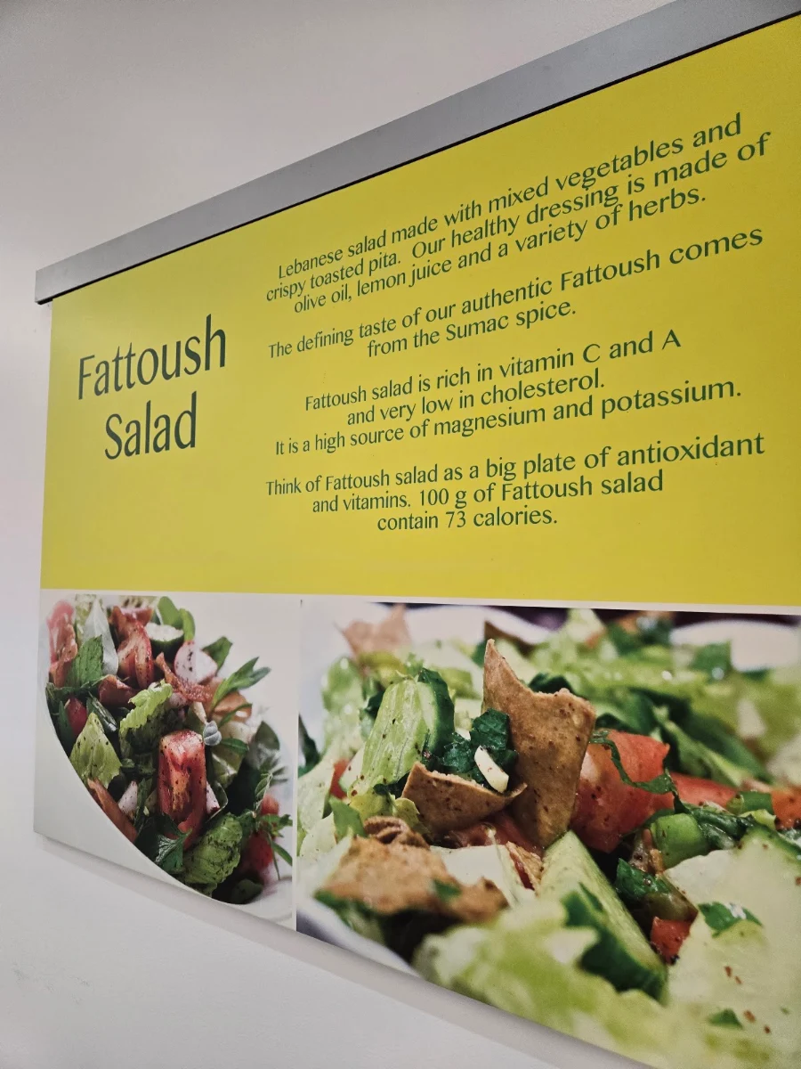 Menu, Sham Shawarma